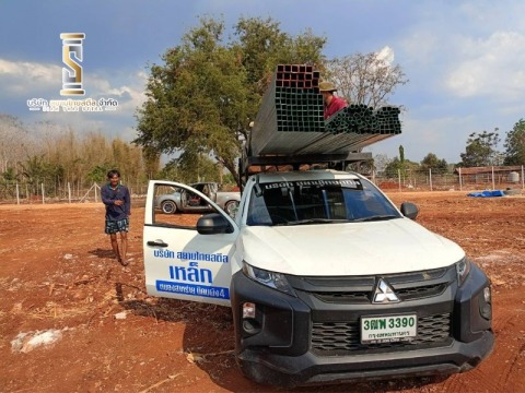 ขายเหล็กก่อสร้างบ้าน โคราช